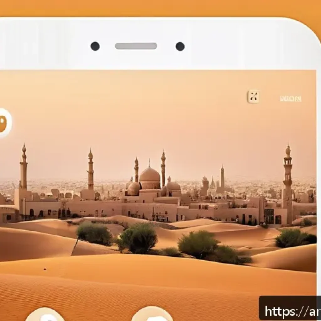 JAMstack 아키텍처로 소셜 미디어 통합하기 - A modern, sleek Arabic-language website homepage showcasing seamless integration of social media ico...