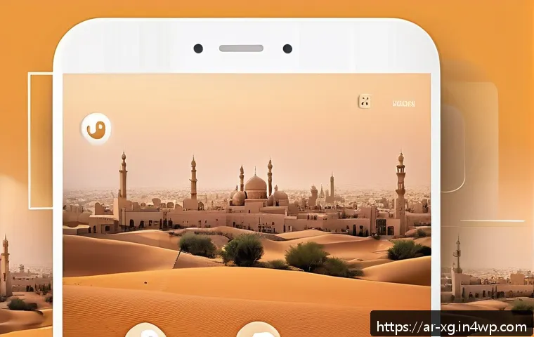 JAMstack 아키텍처로 소셜 미디어 통합하기 - A modern, sleek Arabic-language website homepage showcasing seamless integration of social media ico...